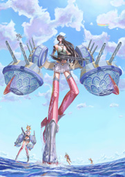 瑞雲